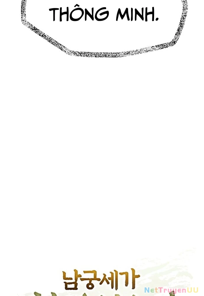 Ngoại Tôn Thiên Tài Của Nam Cung Thế Gia Chapter 1 - Trang 3