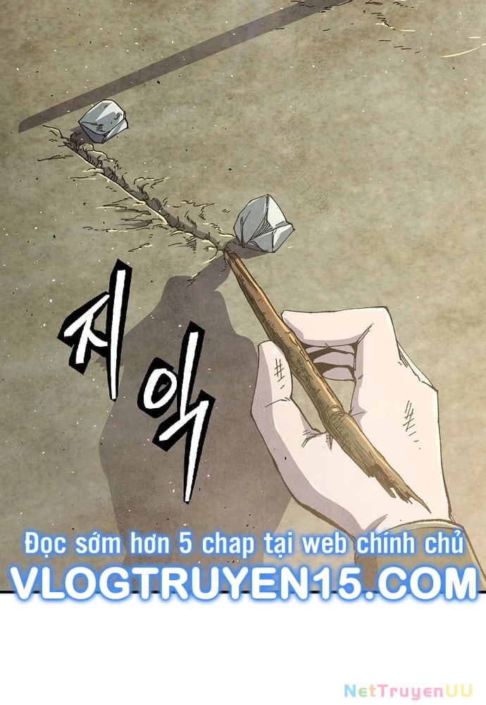 Ngoại Tôn Thiên Tài Của Nam Cung Thế Gia Chapter 2 - Trang 3