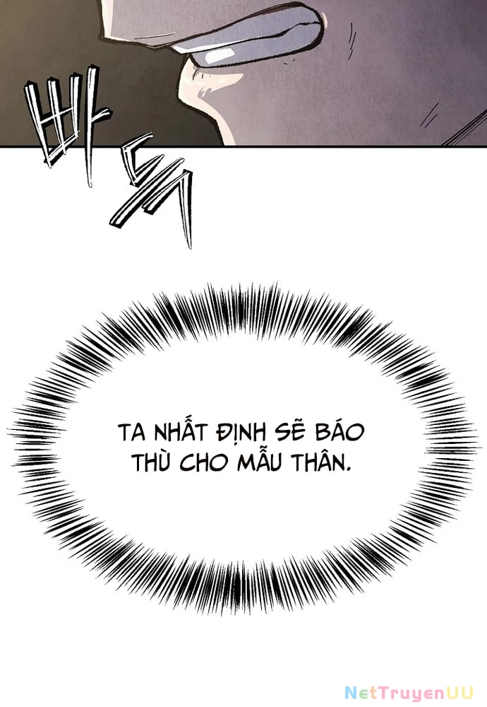 Ngoại Tôn Thiên Tài Của Nam Cung Thế Gia Chapter 2 - Trang 3