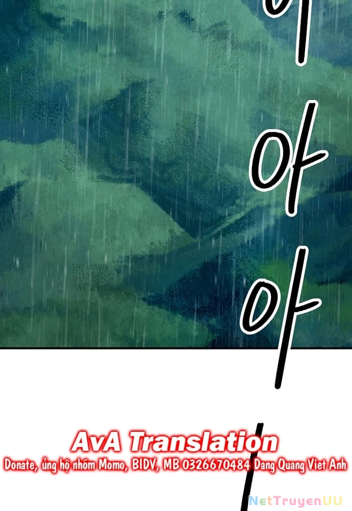 Ngoại Tôn Thiên Tài Của Nam Cung Thế Gia Chapter 2 - Trang 3