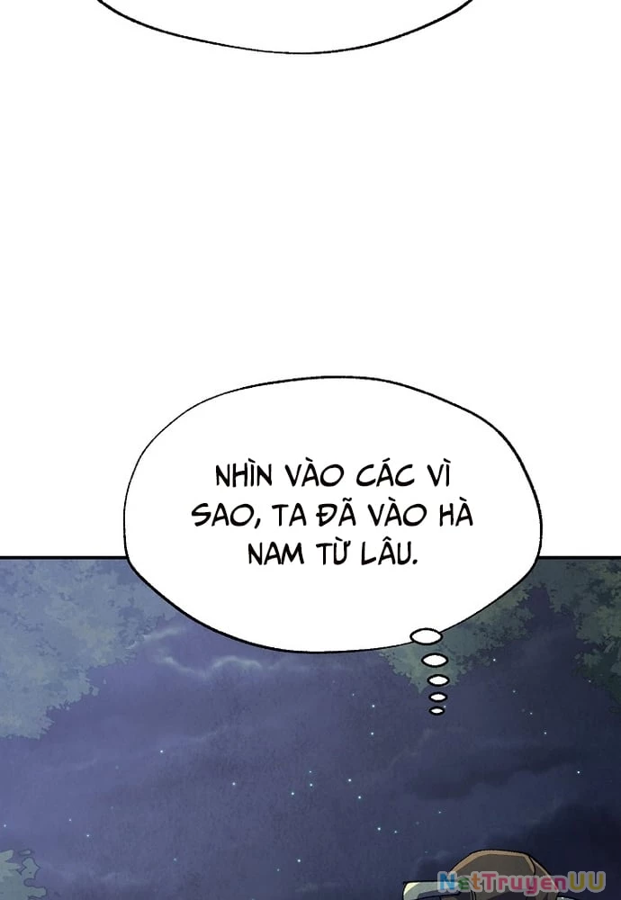 Ngoại Tôn Thiên Tài Của Nam Cung Thế Gia Chapter 2 - Trang 3