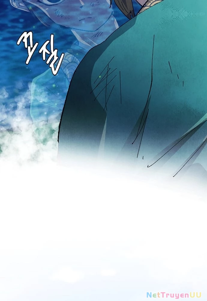 Ngoại Tôn Thiên Tài Của Nam Cung Thế Gia Chapter 2 - Trang 3