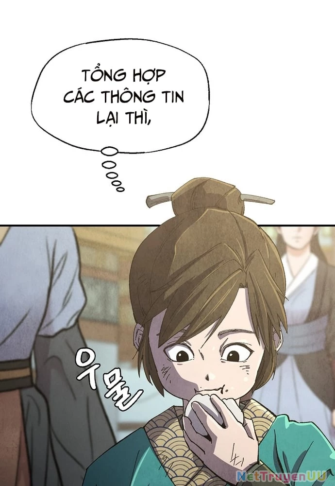 Ngoại Tôn Thiên Tài Của Nam Cung Thế Gia Chapter 2 - Trang 3