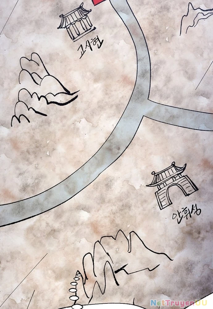 Ngoại Tôn Thiên Tài Của Nam Cung Thế Gia Chapter 2 - Trang 3