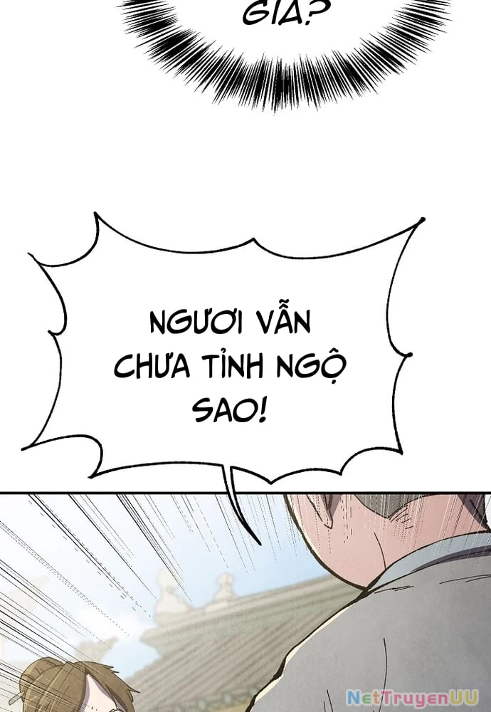 Ngoại Tôn Thiên Tài Của Nam Cung Thế Gia Chapter 3 - Trang 3