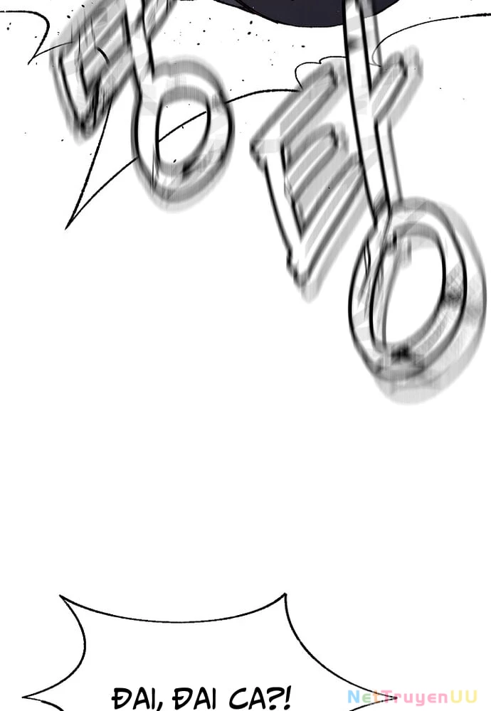 Ngoại Tôn Thiên Tài Của Nam Cung Thế Gia Chapter 3 - Trang 3