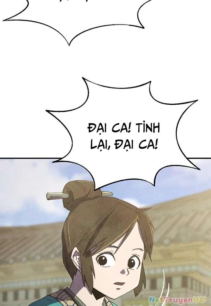 Ngoại Tôn Thiên Tài Của Nam Cung Thế Gia Chapter 3 - Trang 3