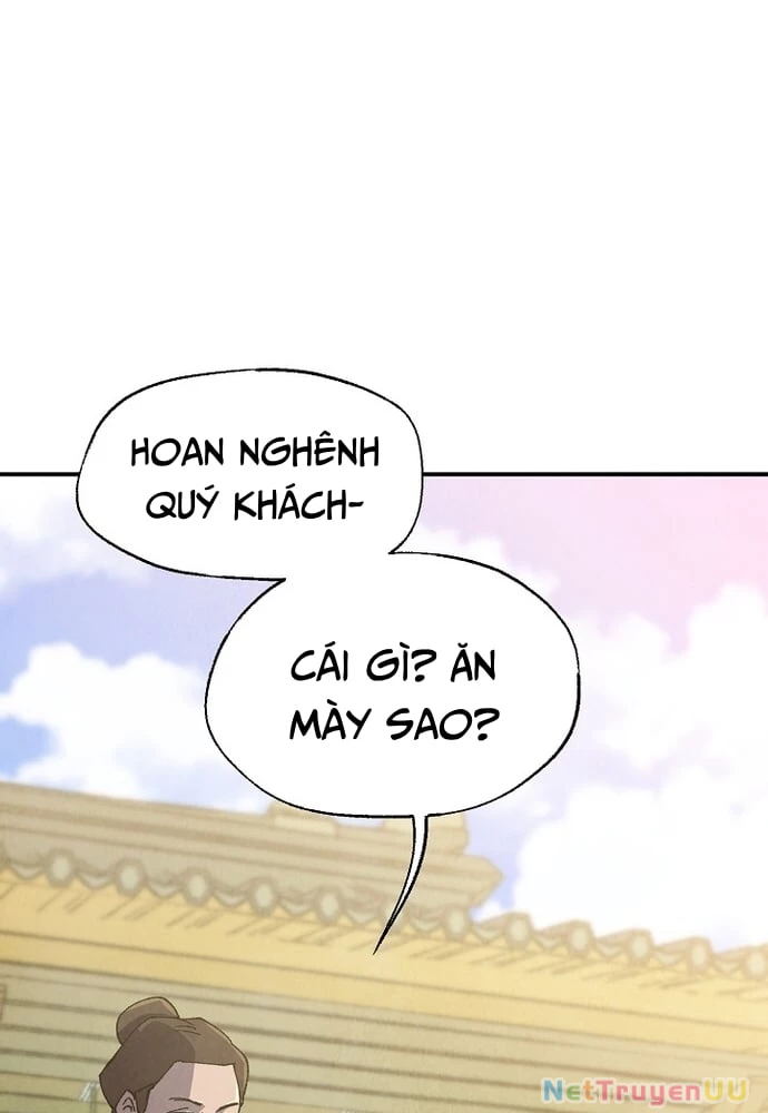 Ngoại Tôn Thiên Tài Của Nam Cung Thế Gia Chapter 3 - Trang 3