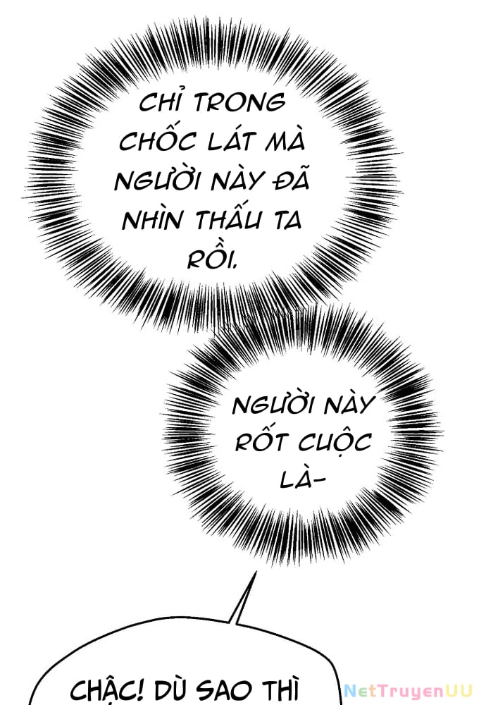 Ngoại Tôn Thiên Tài Của Nam Cung Thế Gia Chapter 3 - Trang 3