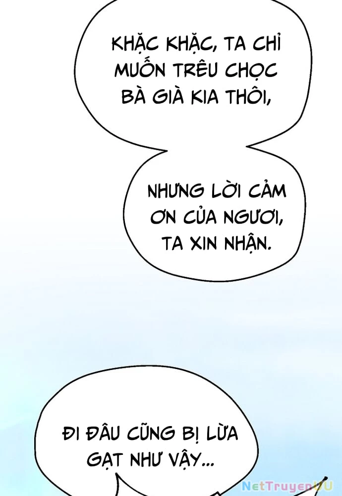 Ngoại Tôn Thiên Tài Của Nam Cung Thế Gia Chapter 3 - Trang 3