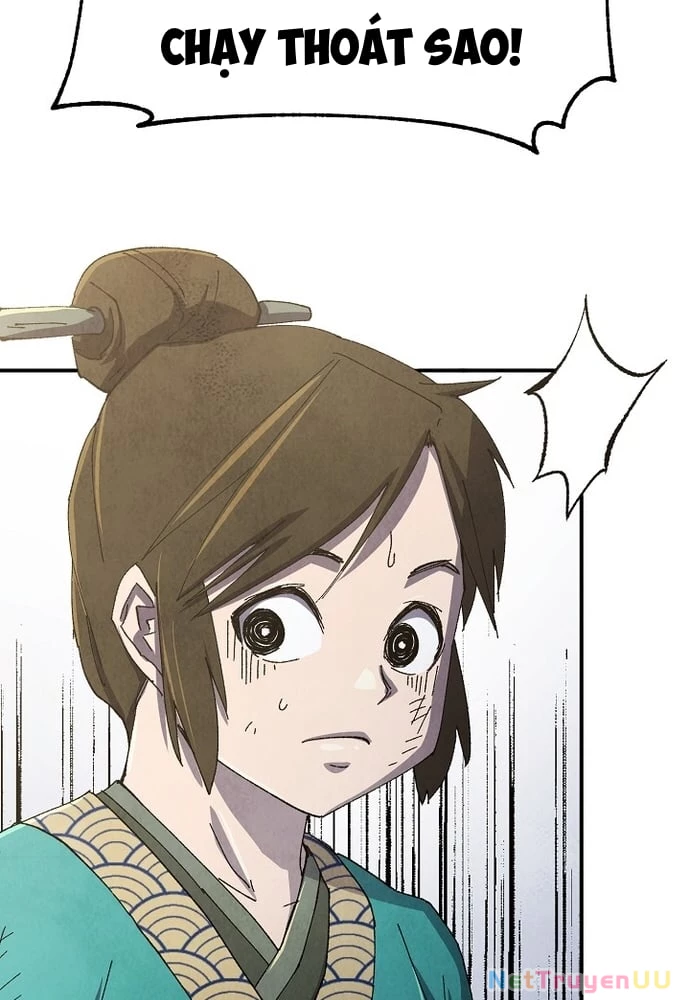 Ngoại Tôn Thiên Tài Của Nam Cung Thế Gia Chapter 3 - Trang 3