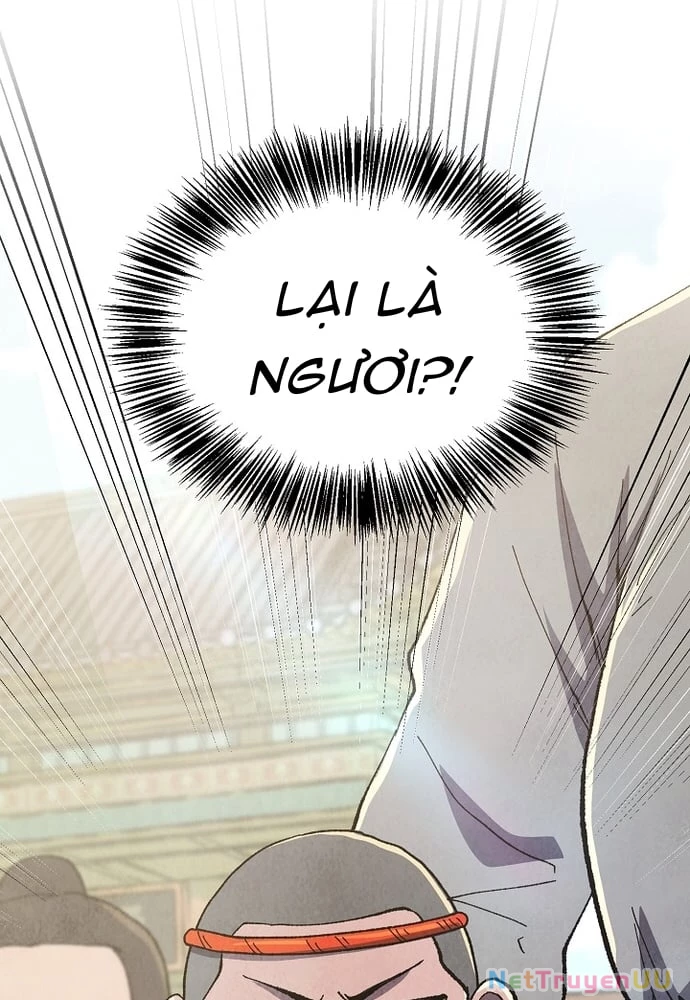 Ngoại Tôn Thiên Tài Của Nam Cung Thế Gia Chapter 3 - Trang 3