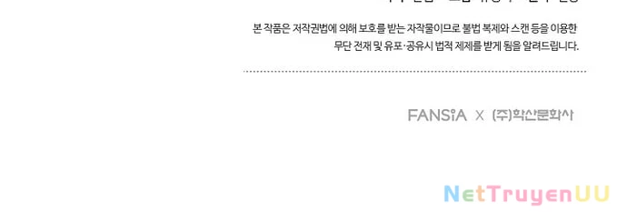 Ngoại Tôn Thiên Tài Của Nam Cung Thế Gia Chapter 3 - Trang 3