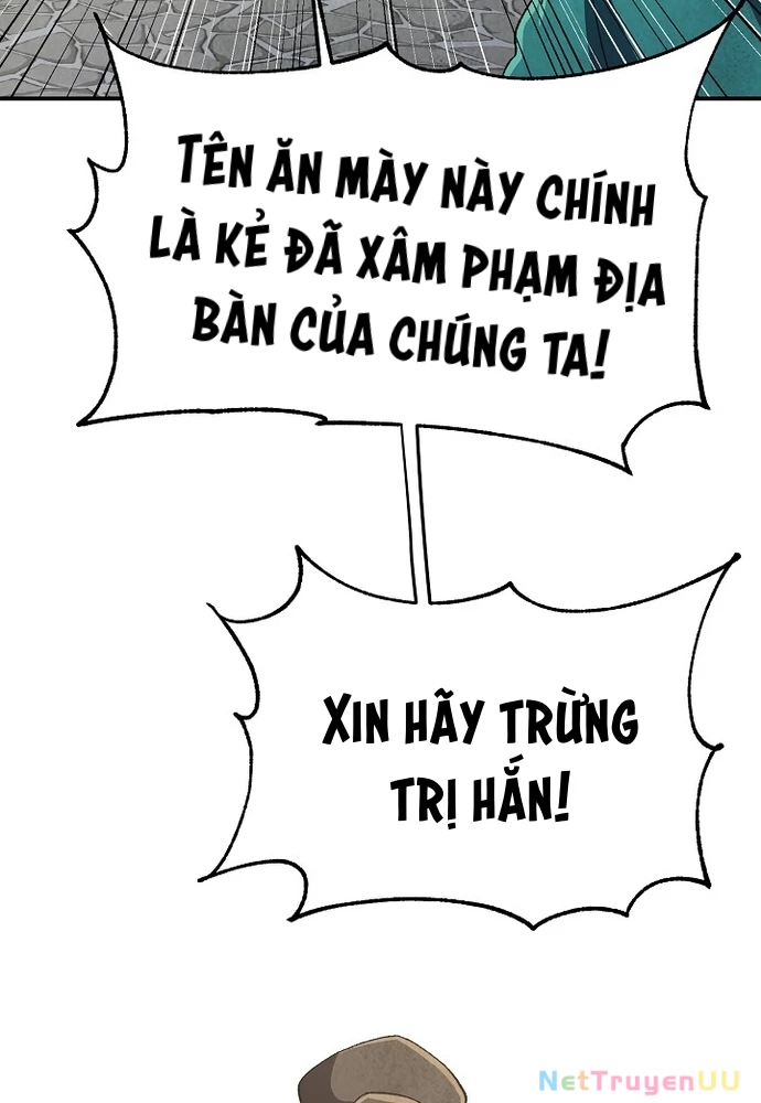 Ngoại Tôn Thiên Tài Của Nam Cung Thế Gia Chapter 4 - Trang 3