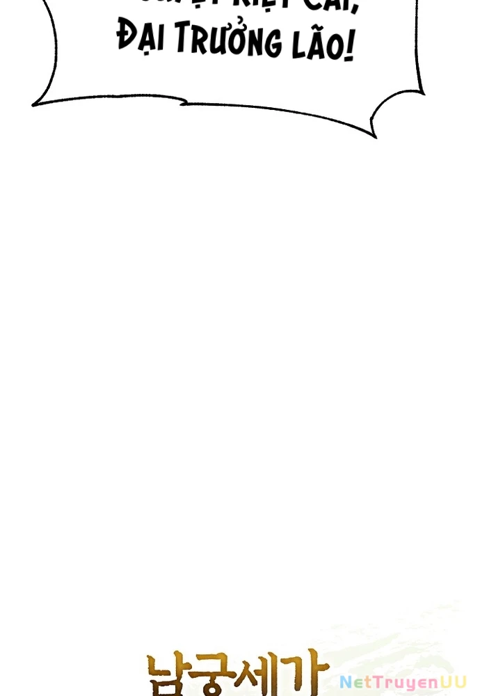 Ngoại Tôn Thiên Tài Của Nam Cung Thế Gia Chapter 4 - Trang 3