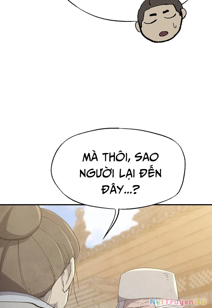 Ngoại Tôn Thiên Tài Của Nam Cung Thế Gia Chapter 4 - Trang 3