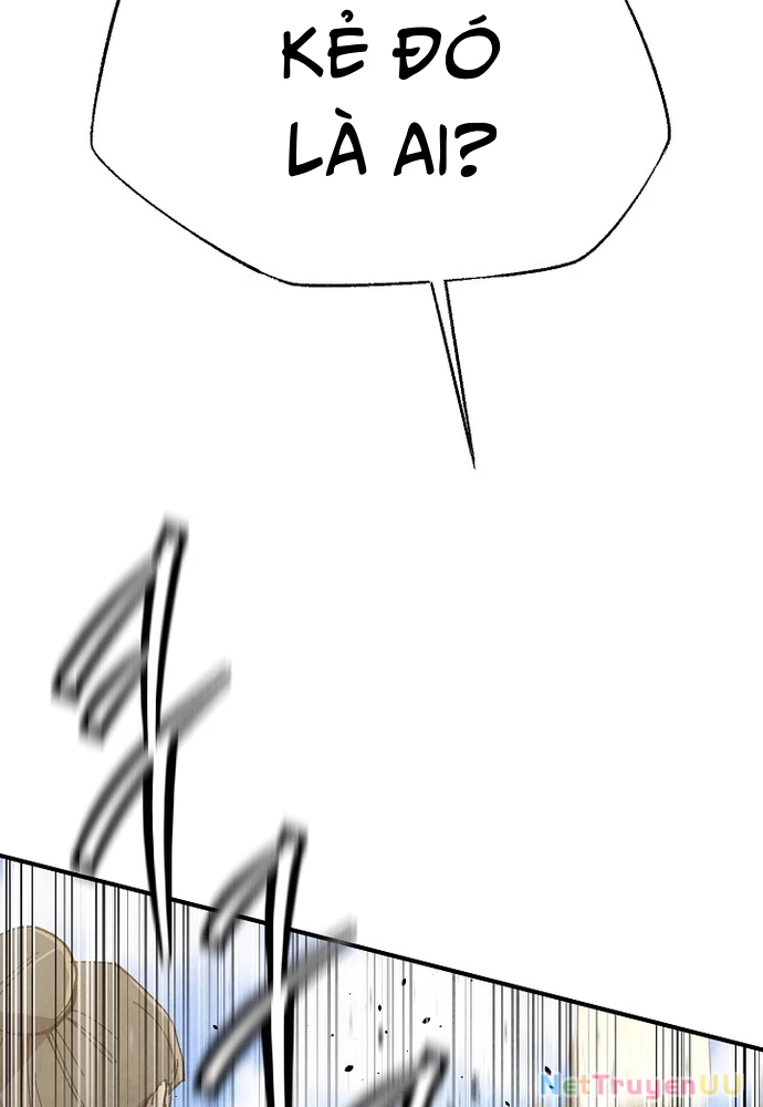 Ngoại Tôn Thiên Tài Của Nam Cung Thế Gia Chapter 4 - Trang 3