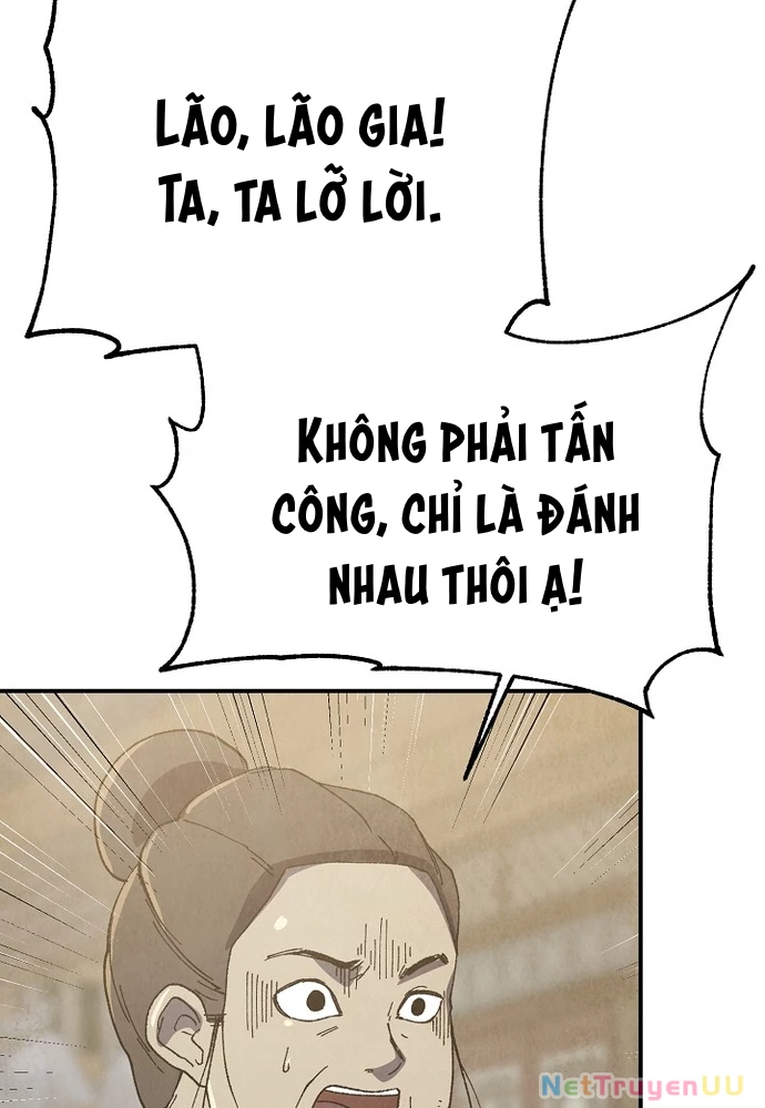 Ngoại Tôn Thiên Tài Của Nam Cung Thế Gia Chapter 4 - Trang 3