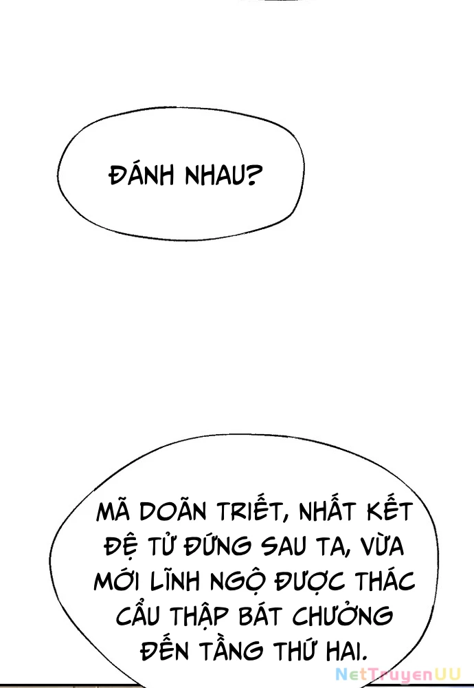 Ngoại Tôn Thiên Tài Của Nam Cung Thế Gia Chapter 4 - Trang 3