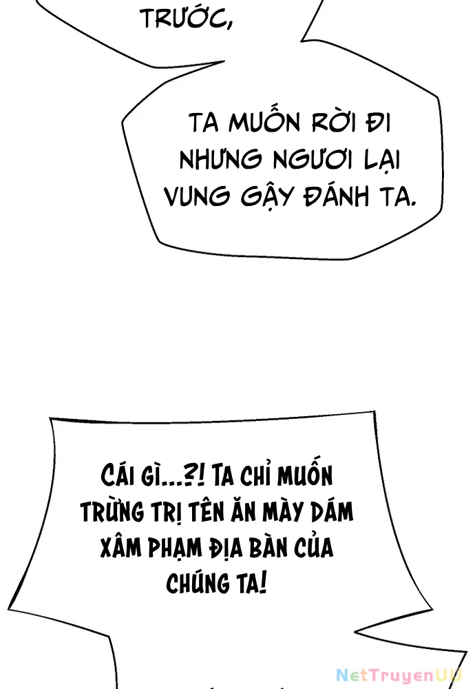 Ngoại Tôn Thiên Tài Của Nam Cung Thế Gia Chapter 4 - Trang 3