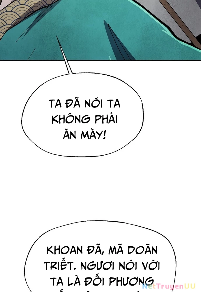 Ngoại Tôn Thiên Tài Của Nam Cung Thế Gia Chapter 4 - Trang 3