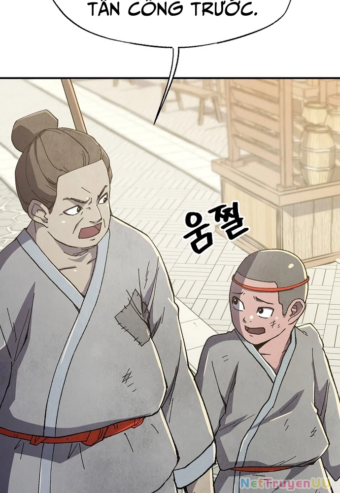 Ngoại Tôn Thiên Tài Của Nam Cung Thế Gia Chapter 4 - Trang 3