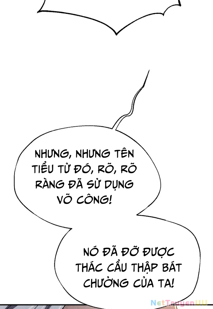 Ngoại Tôn Thiên Tài Của Nam Cung Thế Gia Chapter 4 - Trang 3