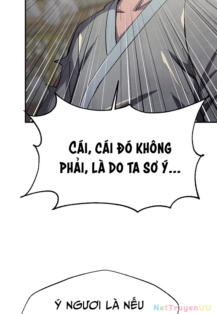 Ngoại Tôn Thiên Tài Của Nam Cung Thế Gia Chapter 4 - Trang 3