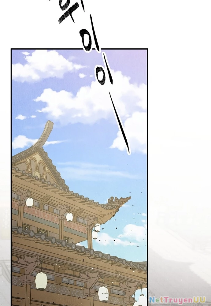 Ngoại Tôn Thiên Tài Của Nam Cung Thế Gia Chapter 4 - Trang 3