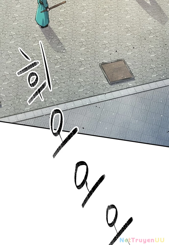 Ngoại Tôn Thiên Tài Của Nam Cung Thế Gia Chapter 4 - Trang 3