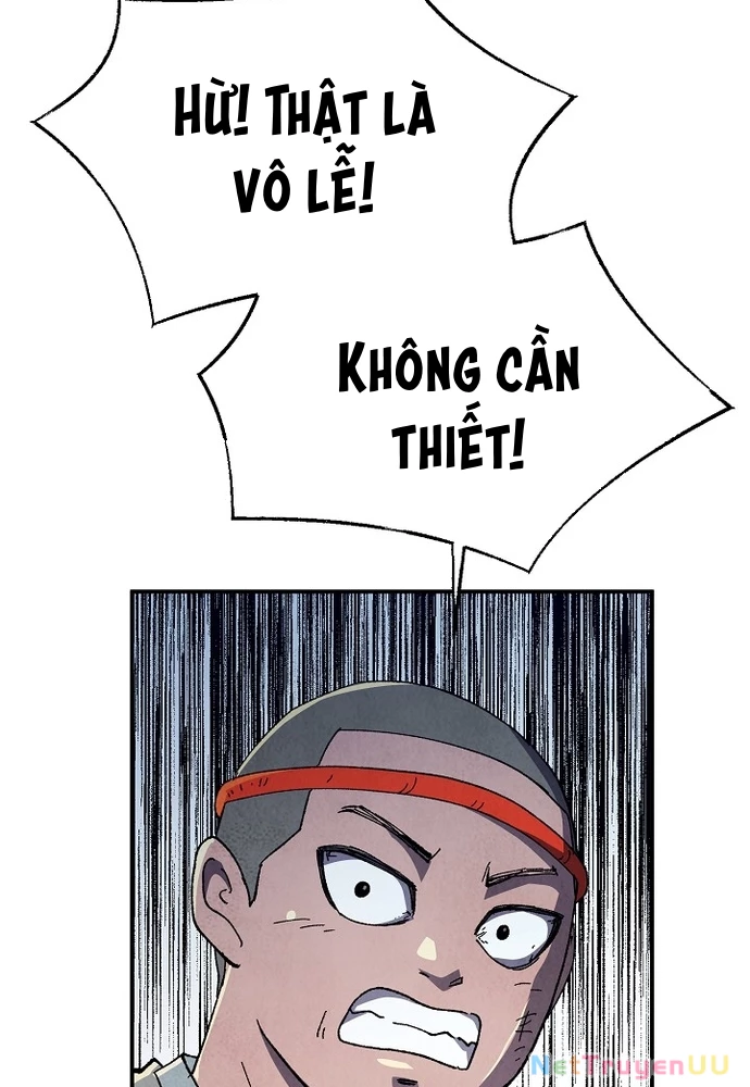 Ngoại Tôn Thiên Tài Của Nam Cung Thế Gia Chapter 4 - Trang 3