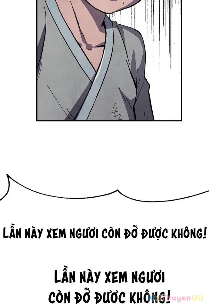 Ngoại Tôn Thiên Tài Của Nam Cung Thế Gia Chapter 4 - Trang 3