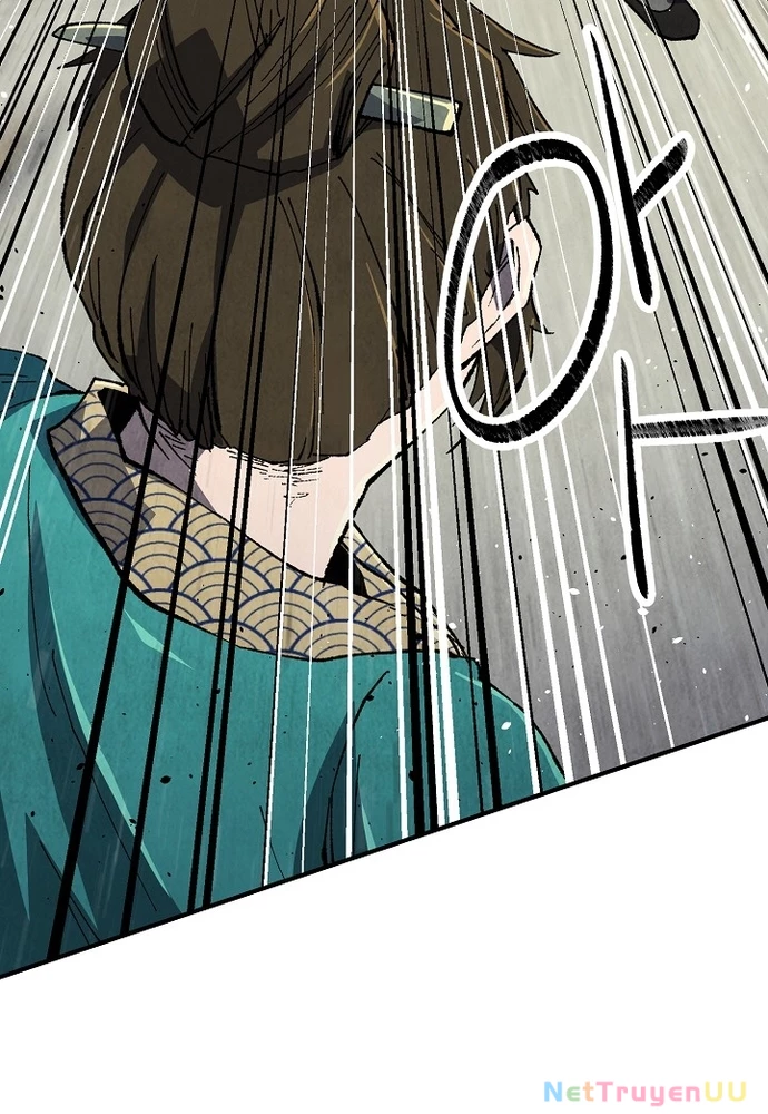 Ngoại Tôn Thiên Tài Của Nam Cung Thế Gia Chapter 4 - Trang 3