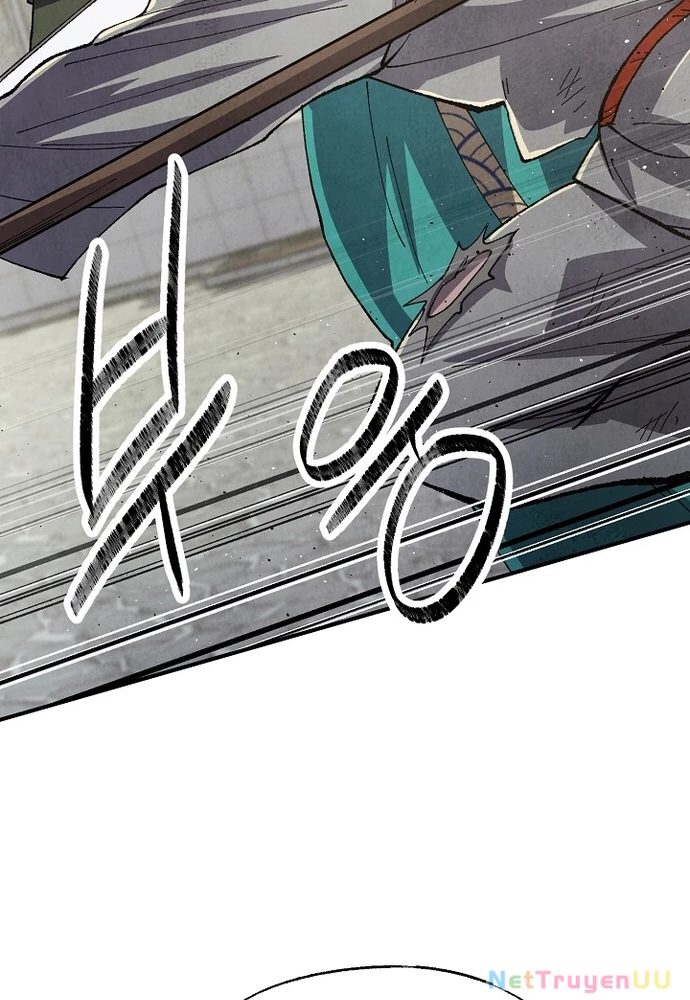 Ngoại Tôn Thiên Tài Của Nam Cung Thế Gia Chapter 4 - Trang 3