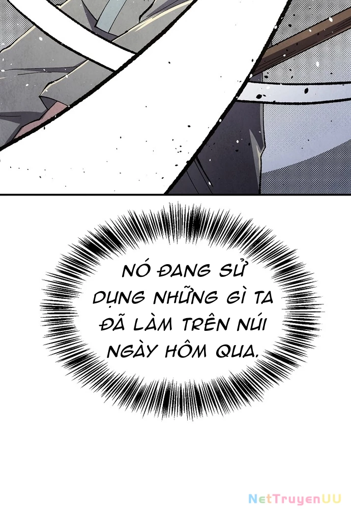 Ngoại Tôn Thiên Tài Của Nam Cung Thế Gia Chapter 4 - Trang 3