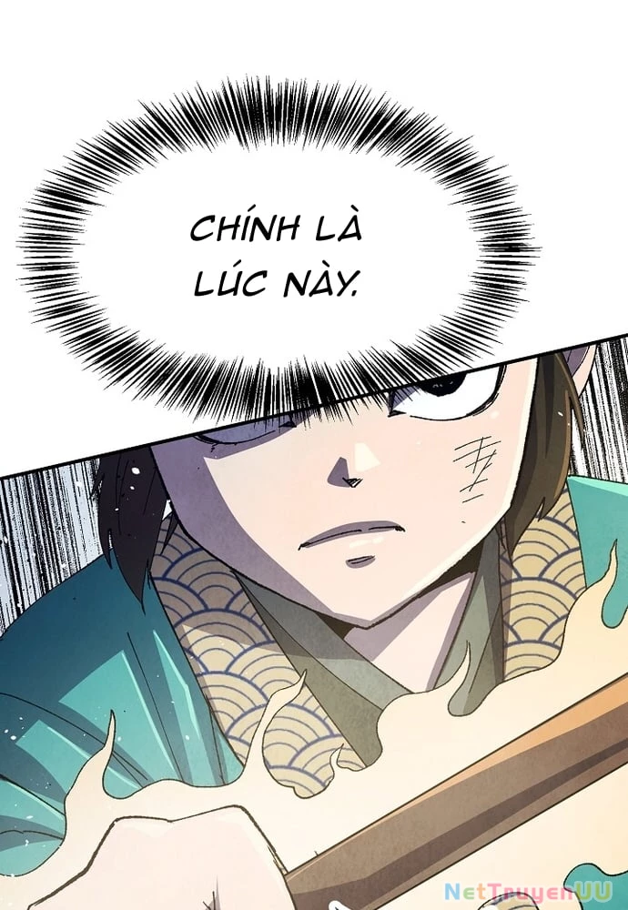 Ngoại Tôn Thiên Tài Của Nam Cung Thế Gia Chapter 4 - Trang 3