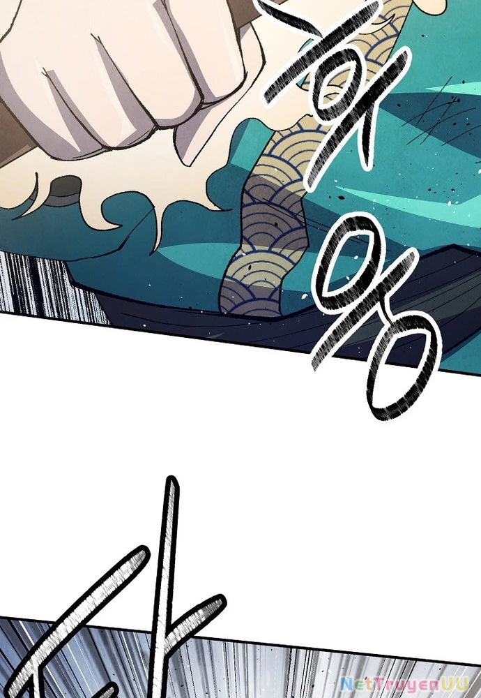 Ngoại Tôn Thiên Tài Của Nam Cung Thế Gia Chapter 4 - Trang 3