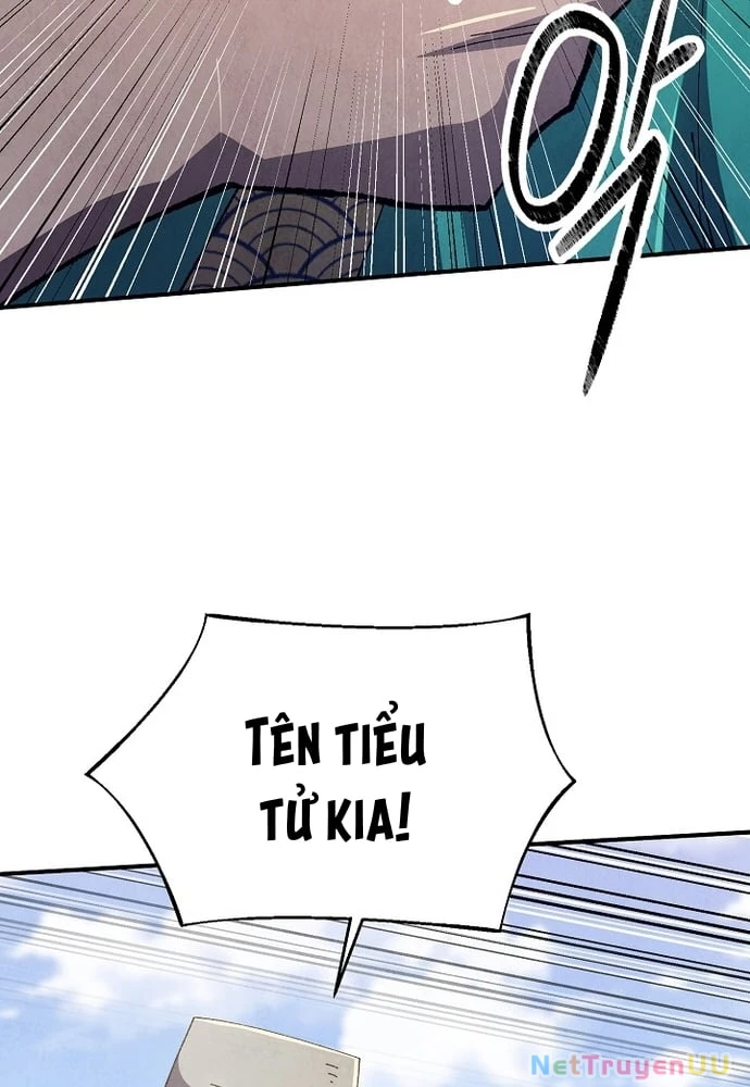 Ngoại Tôn Thiên Tài Của Nam Cung Thế Gia Chapter 4 - Trang 3