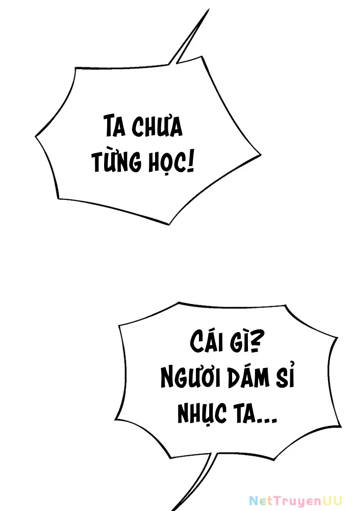 Ngoại Tôn Thiên Tài Của Nam Cung Thế Gia Chapter 4 - Trang 3