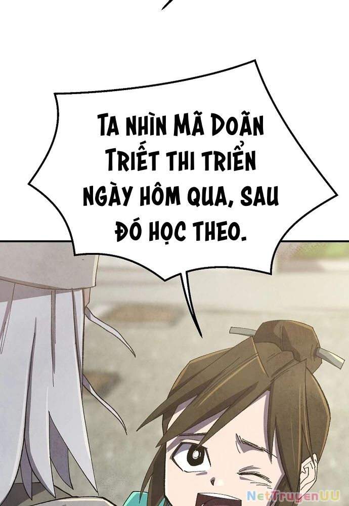 Ngoại Tôn Thiên Tài Của Nam Cung Thế Gia Chapter 4 - Trang 3