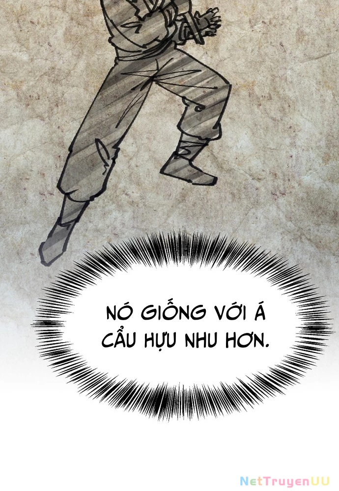 Ngoại Tôn Thiên Tài Của Nam Cung Thế Gia Chapter 4 - Trang 3
