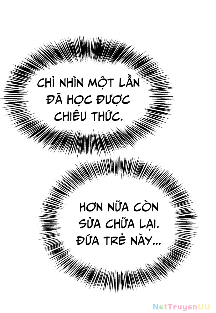 Ngoại Tôn Thiên Tài Của Nam Cung Thế Gia Chapter 4 - Trang 3