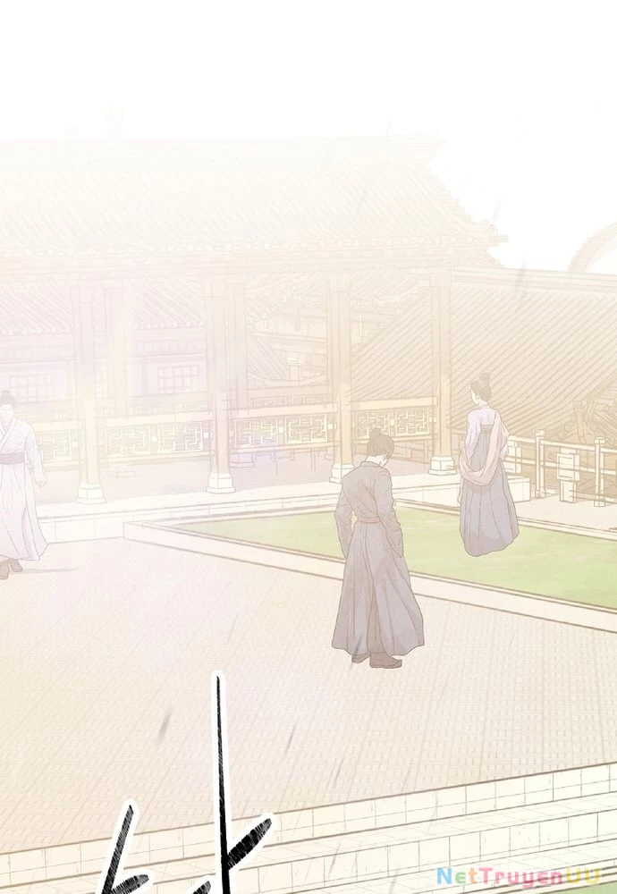 Ngoại Tôn Thiên Tài Của Nam Cung Thế Gia Chapter 5 - Trang 3