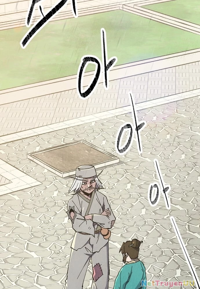 Ngoại Tôn Thiên Tài Của Nam Cung Thế Gia Chapter 5 - Trang 3