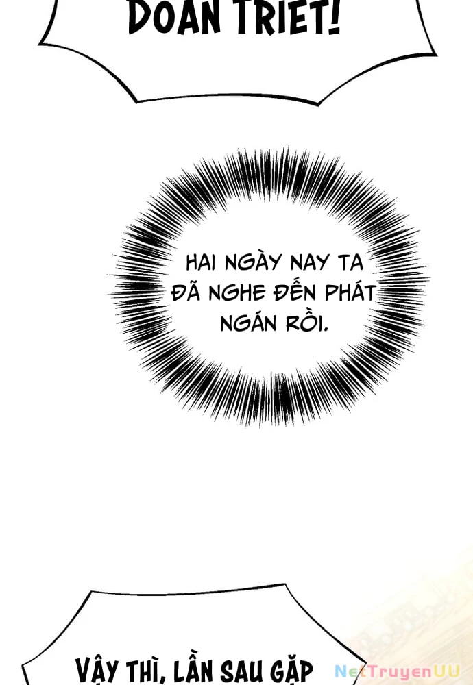 Ngoại Tôn Thiên Tài Của Nam Cung Thế Gia Chapter 5 - Trang 3