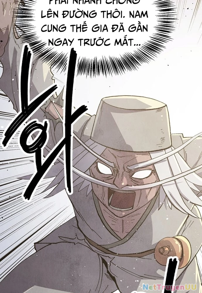 Ngoại Tôn Thiên Tài Của Nam Cung Thế Gia Chapter 5 - Trang 3