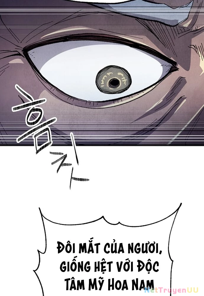 Ngoại Tôn Thiên Tài Của Nam Cung Thế Gia Chapter 5 - Trang 3