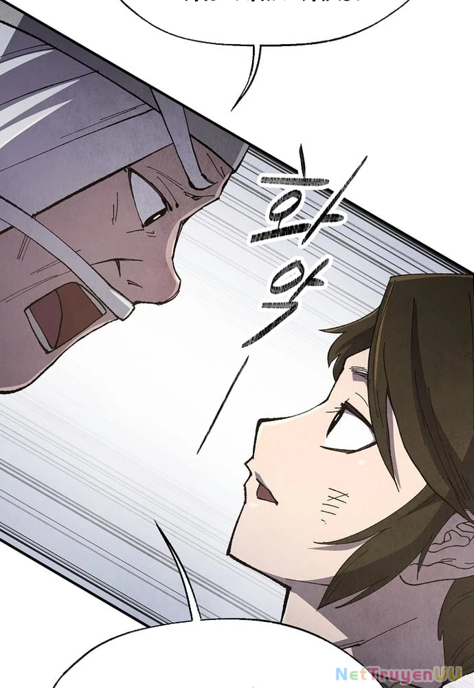 Ngoại Tôn Thiên Tài Của Nam Cung Thế Gia Chapter 5 - Trang 3