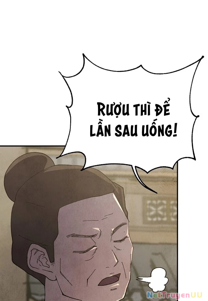 Ngoại Tôn Thiên Tài Của Nam Cung Thế Gia Chapter 5 - Trang 3