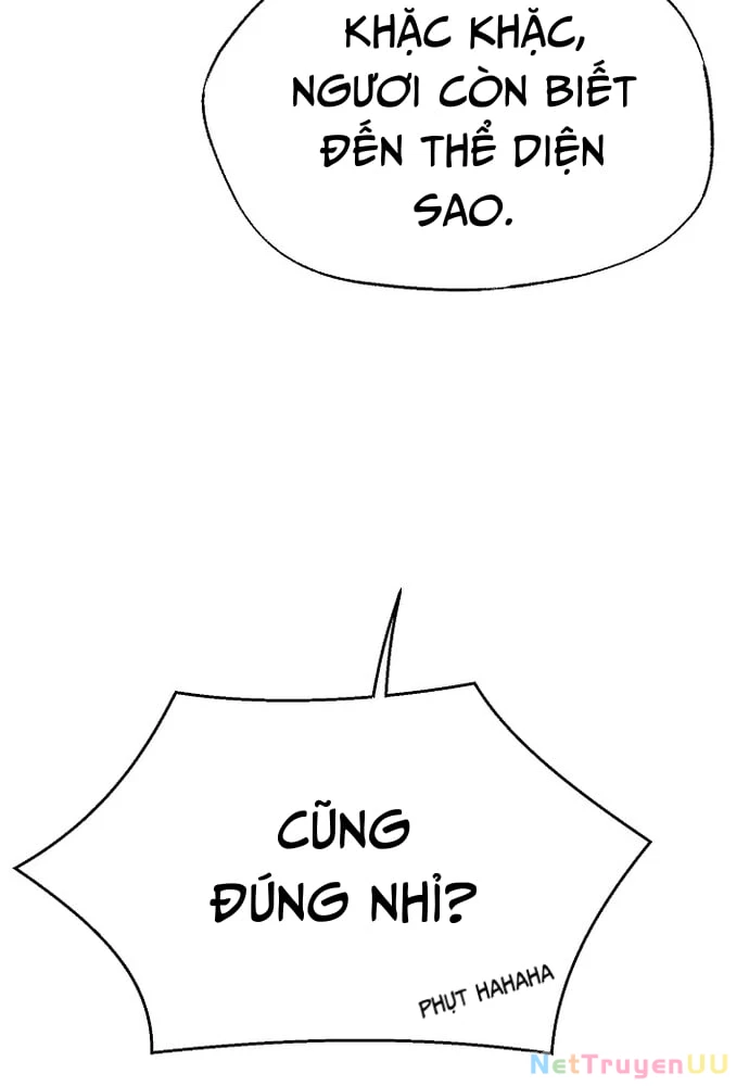 Ngoại Tôn Thiên Tài Của Nam Cung Thế Gia Chapter 5 - Trang 3